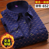 2021 Winter Mens Fashion Warm Long Sleeve Plaid Shirt Thick Fleece Lined Soft Casual Flannel Warm Dress Shirt Plus Size 5XL 6XL