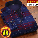 2021 Winter Mens Fashion Warm Long Sleeve Plaid Shirt Thick Fleece Lined Soft Casual Flannel Warm Dress Shirt Plus Size 5XL 6XL